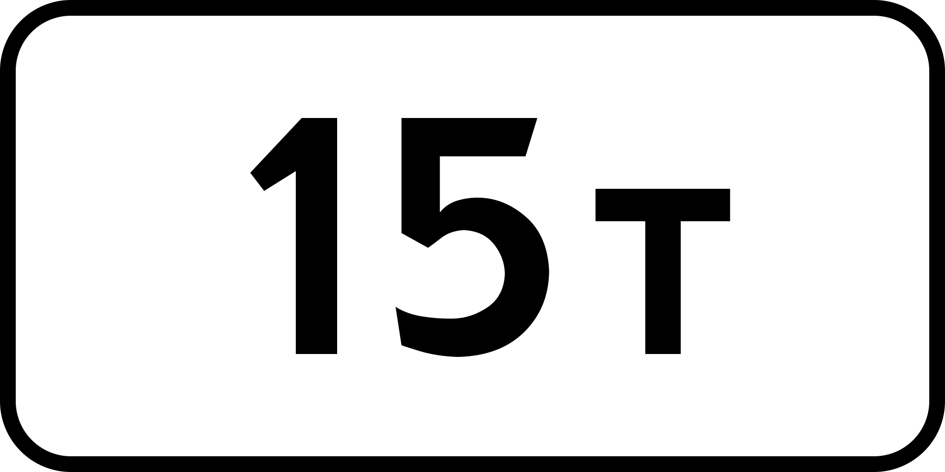 Image 43